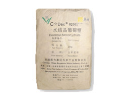 Dextrose Monohydrate 25kg